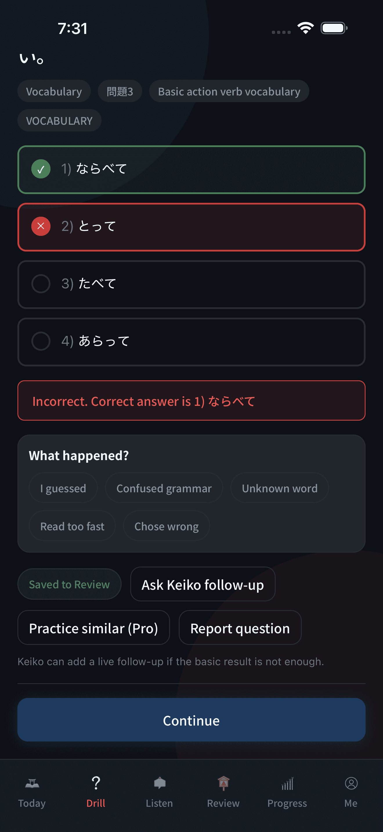 Keiko app answer explanation