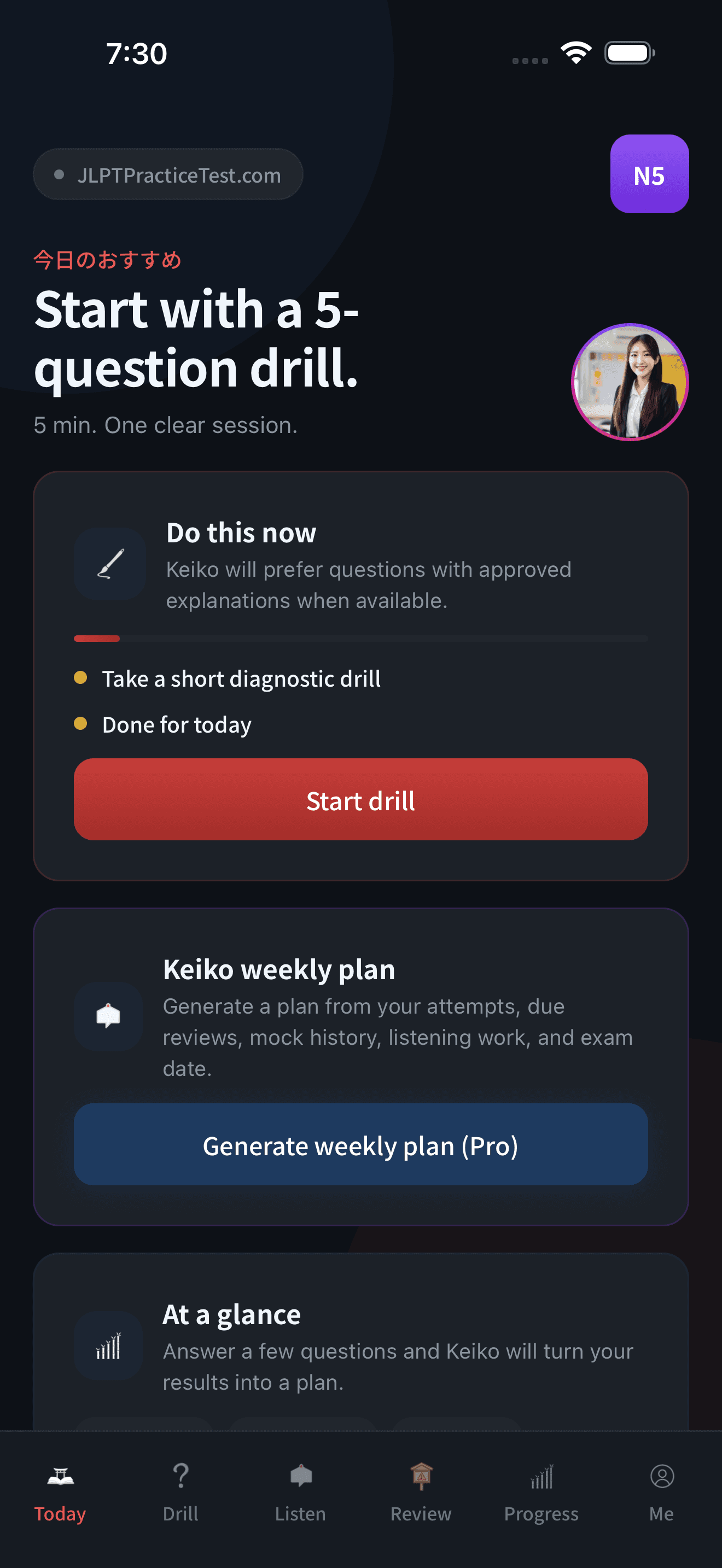 Keiko app daily study dashboard